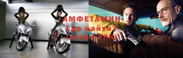 MESCALINE Армянск