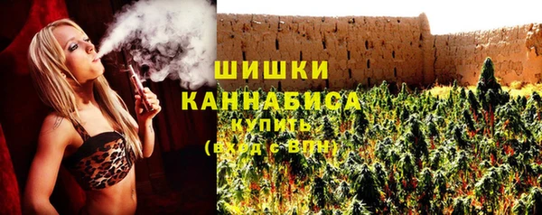 МДМА Арсеньев