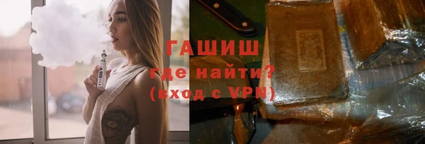 соль ск Аркадак