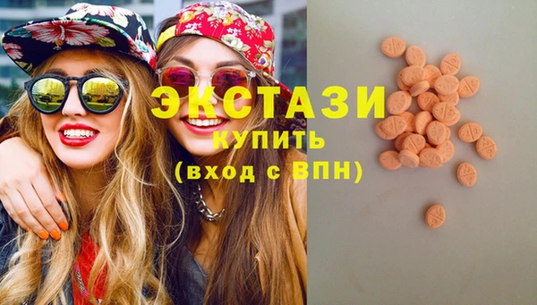 соль ск Аркадак