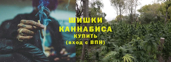 соль ск Аркадак