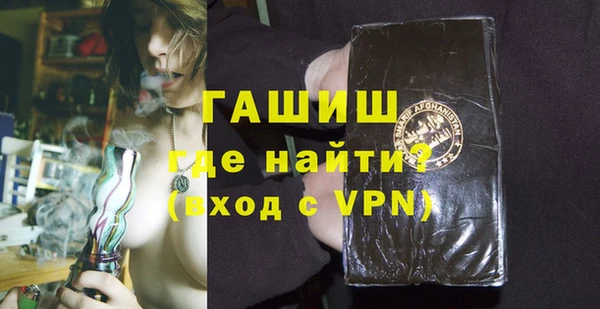 MESCALINE Армянск