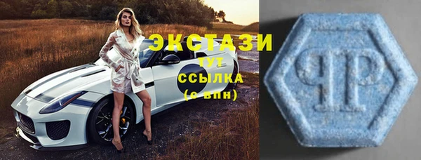 MESCALINE Армянск